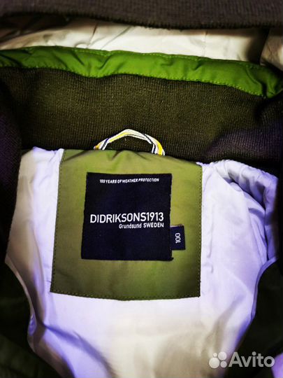 Куртка Didriksons р. 100