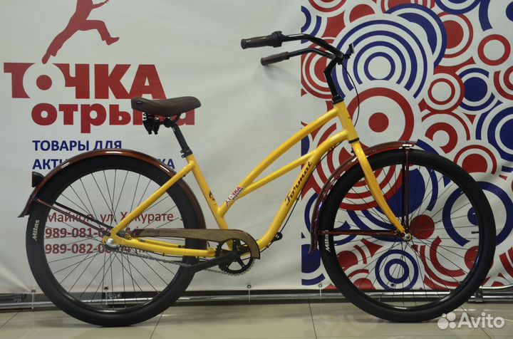 Женский велосипед Format 5522 (yellow)