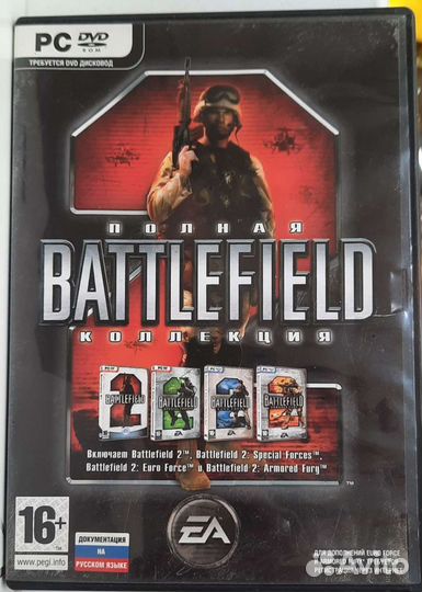 Компьютерная игра battlefield