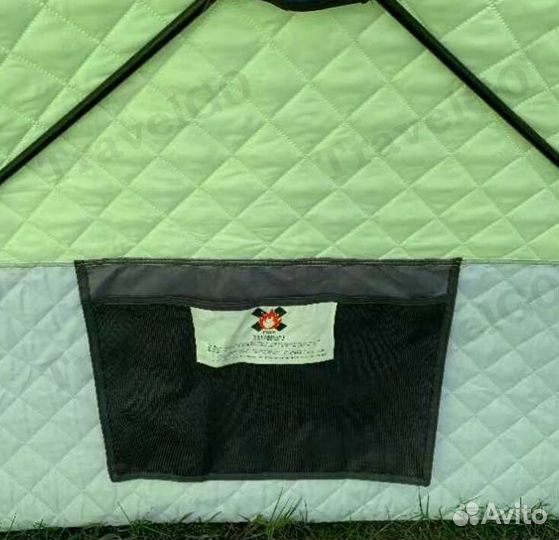 Мобильная баня