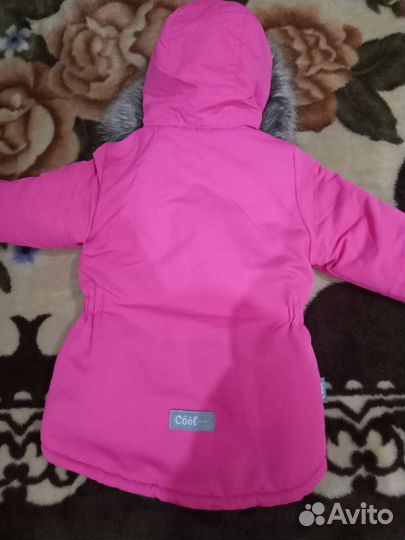 Куртка зимняя для девочки