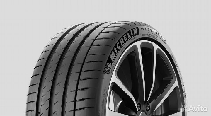 Michelin Pilot Sport 4 S 235/35 R19 96Y