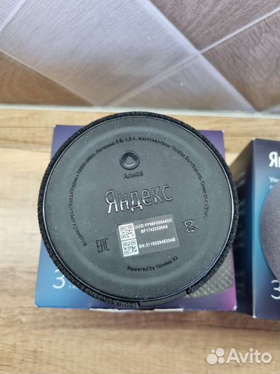 Яндекс станция алиса