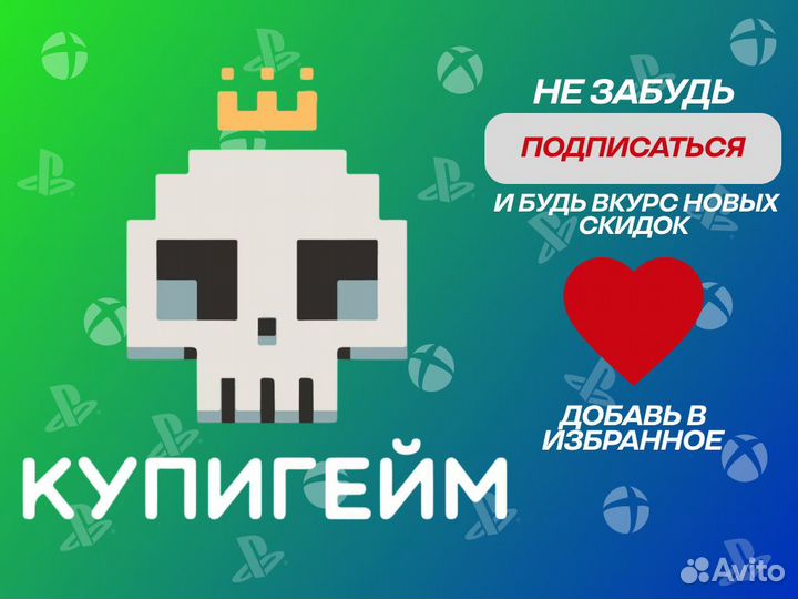 Metro Last Night Redux (xbox ONE, xbox series S/X)