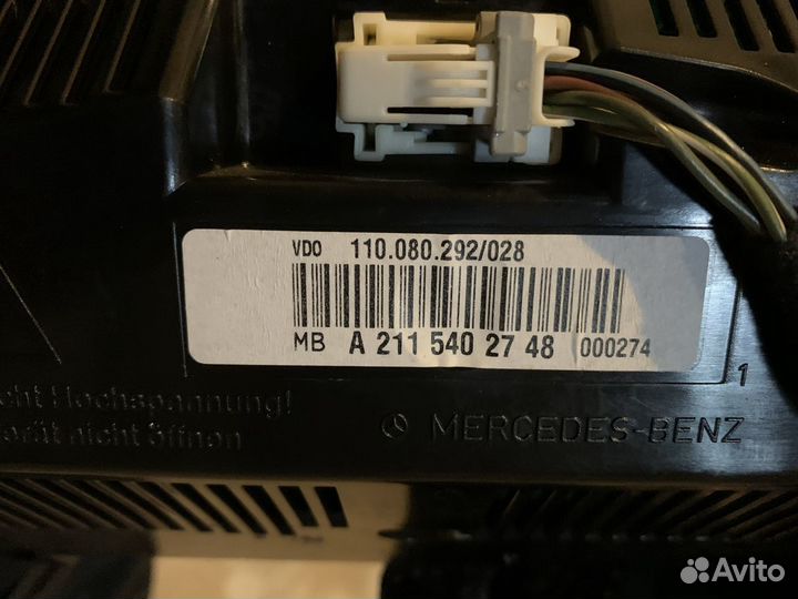 Панель приборов Мерседес 211
