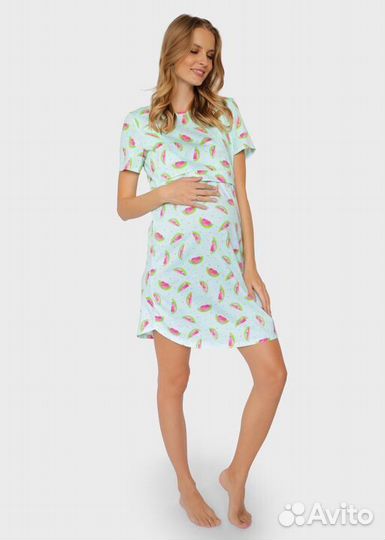 Комплекты для беременных и кормящих