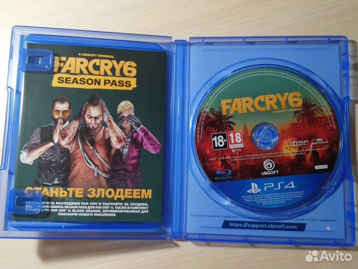 Трофеи Far Cry 6 PS4 | Stratege