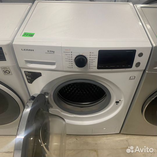 Стиральная машина бу