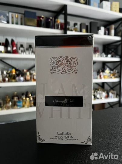 Ana Abiyedh Lattafa Perfumes