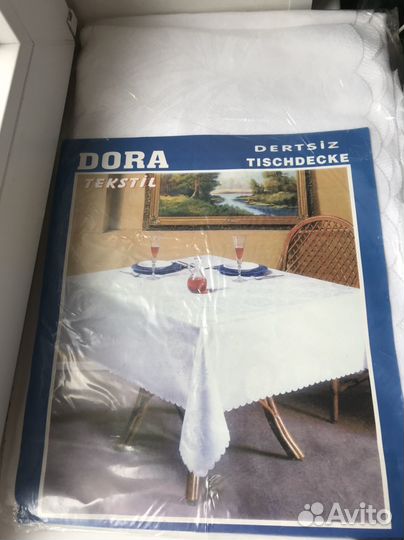 Скатерть