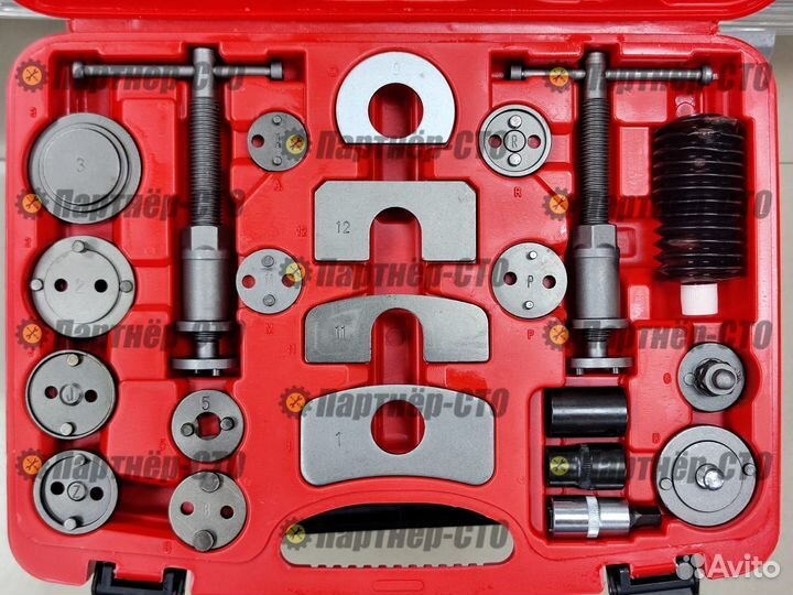 Набор для обслуживания тормозных цилиндров ST066
