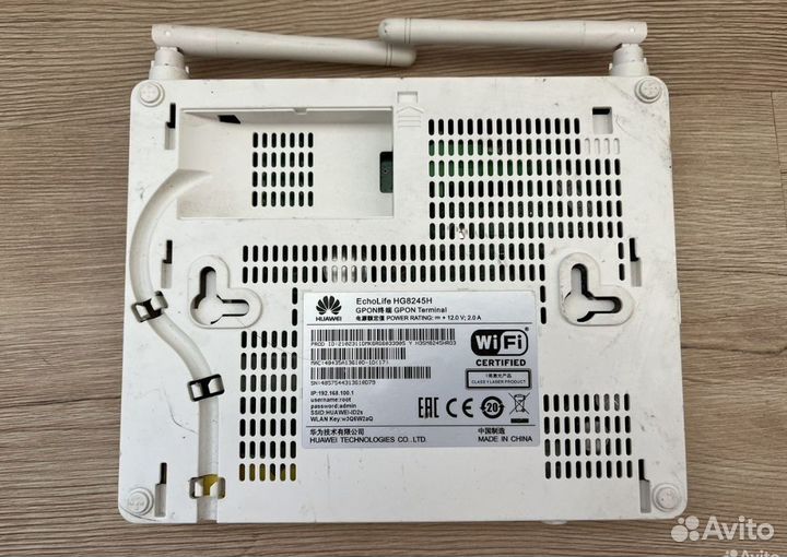 Роутер huawei EchoLife HG8245H