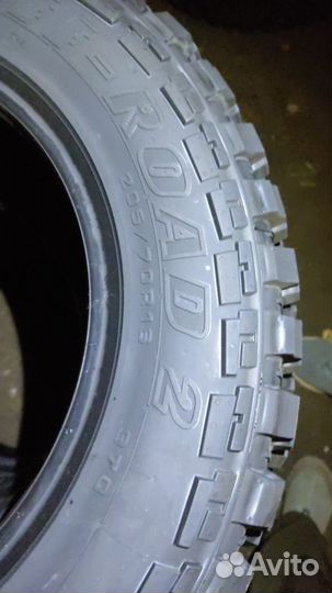 Cordiant Off Road 2 205/70 R16 97Q