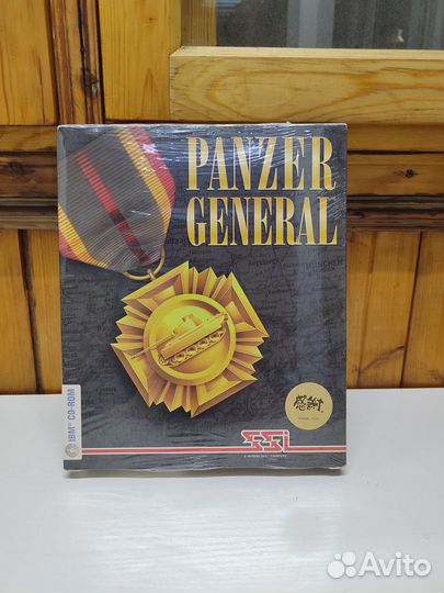 Panzer General PC Big box