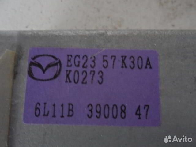 Блок управления Air Bag для Mazda CX-7 (ER)