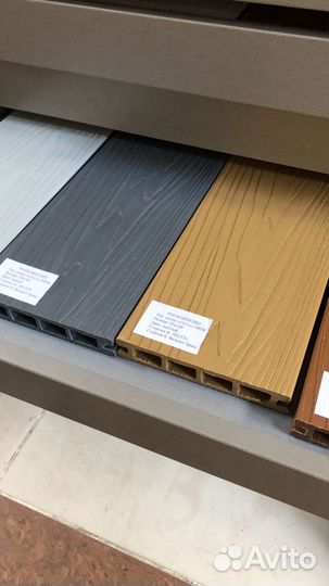 Террасная доска