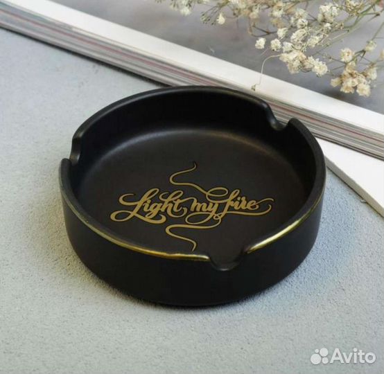 Пепельница