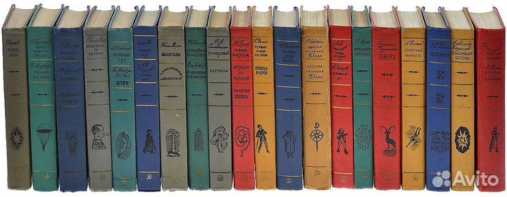 Библиотека приключений 20т.,1965-70 Коллекционное