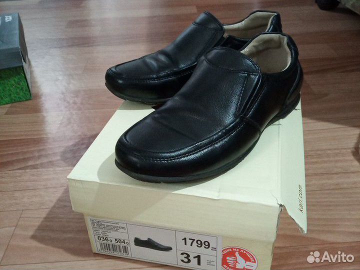 Обувь для мальчика