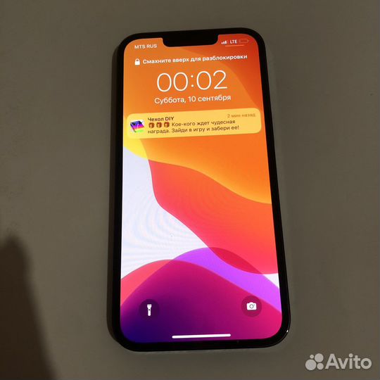 iPhone 13 Pro, 128 ГБ