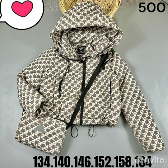 Куртка демисезонная для девочки 140 новая