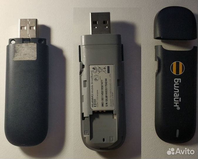 USB модемы: МТС 829F / Мегафон E352 / Билайн E3131