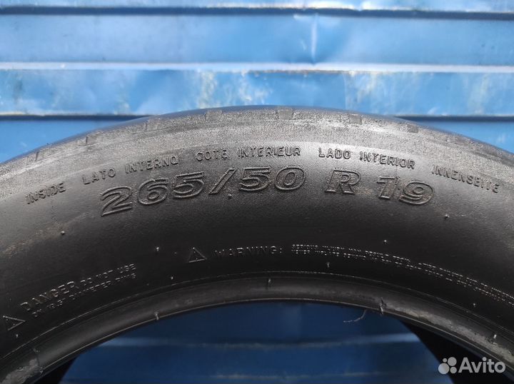 Michelin Latitude Sport 3 265/50 R19 107Y