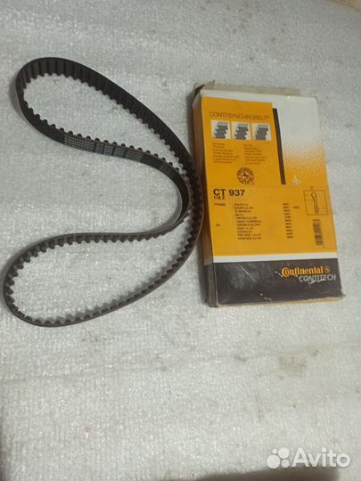 Ремень грм Kia ceed 1.4 Elantra