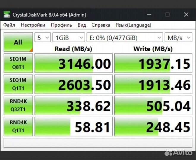 Ssd m2 nvme 512gb