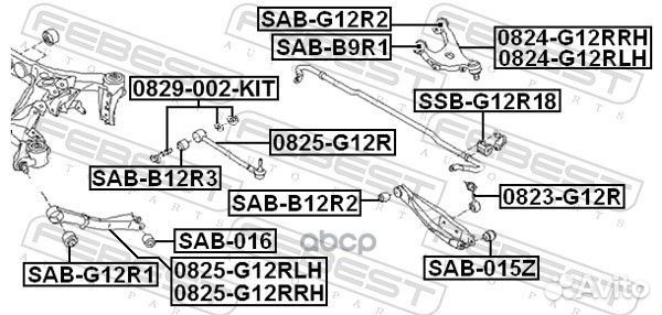 Болт с эксцентриком ремкомплект subaru legacy B15