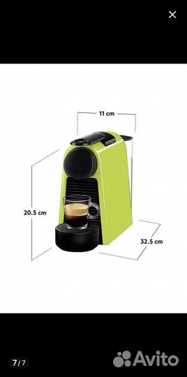 Кофемашина капсульная Delonghi Essenza Mini EN85