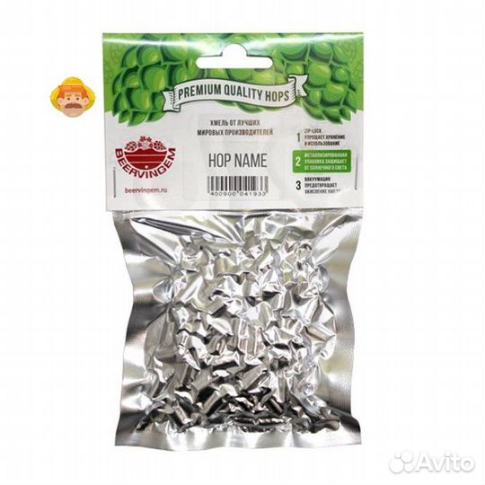 Хмель beervingem Citra (Цитра), 50 г