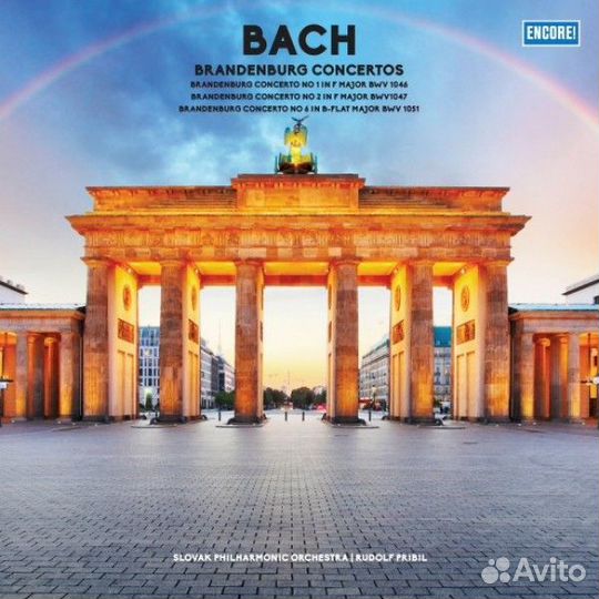 Виниловая пластинка Johann Sebastian Bach - Brande