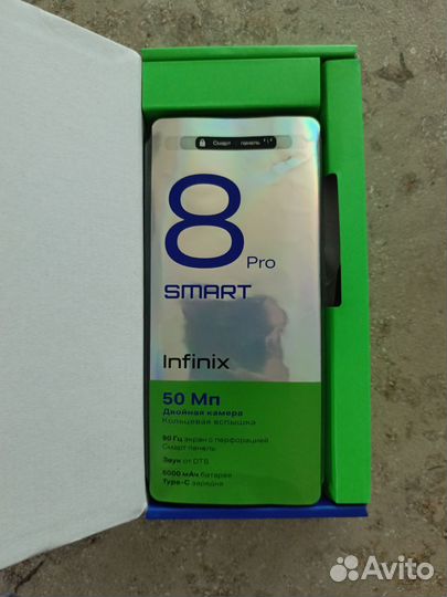 Infinix Smart 8 Pro, 8/128 ГБ