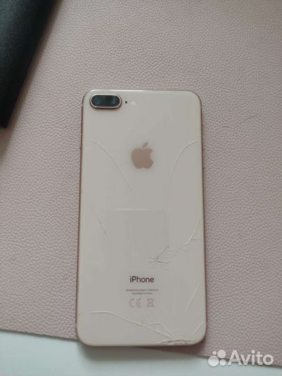 Телефон iPhone 8 plus