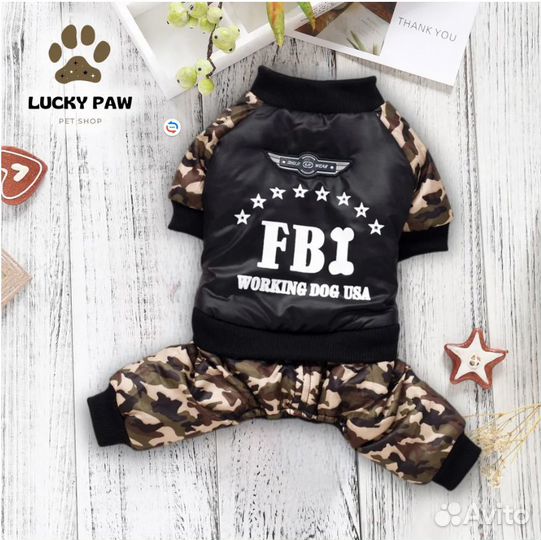 Зимний комбинезон FBI для собак малых и средних по