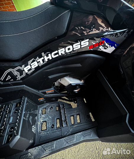 Квадроцикл Aodes Pathcross MAX 650 26J
