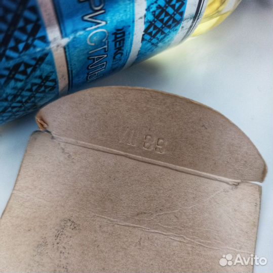 Одеколон Кристальный Новая Заря СССР