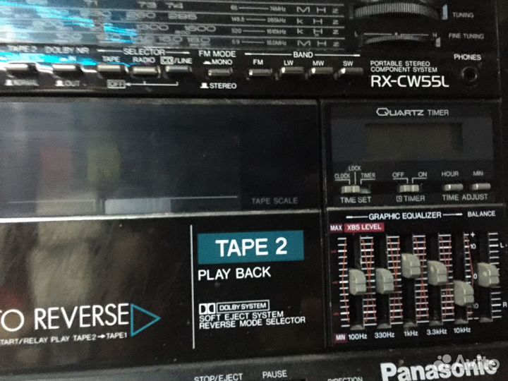 Panasonic rx-cw55L Обмен