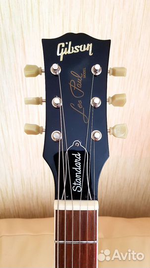 Gibson Les Paul Standard