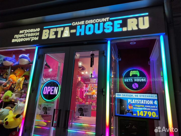 Catherine New - игры PS3 - прокат - обмен