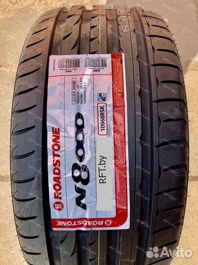 Roadstone N8000 225/40 R18 92Y