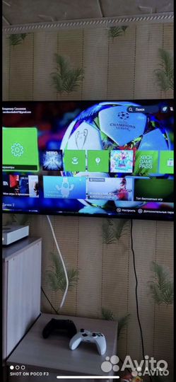 Xbox one s
