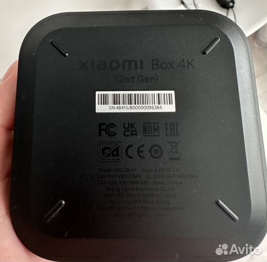 Xiaomi mi TV Box S 2 gen
