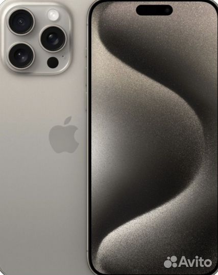 iPhone 15 Pro Max, 256 ГБ