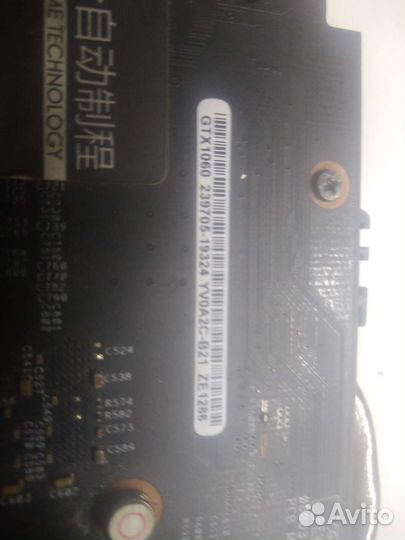 Видеокарта gtx 1060 5gb asus