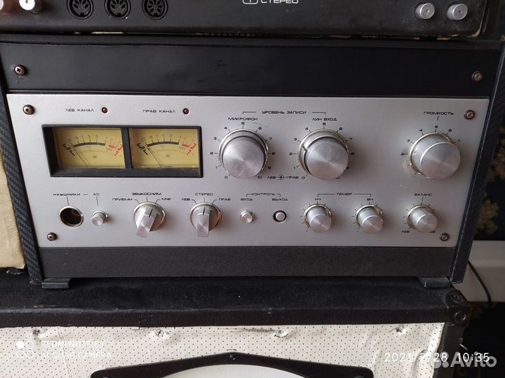 Акустика Форманта 1