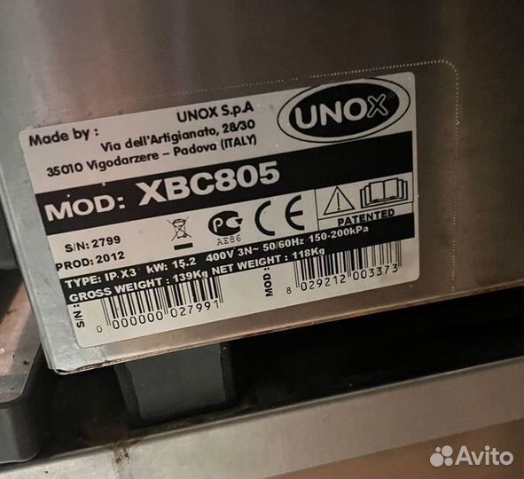 Печь конвекционная unox XBC805