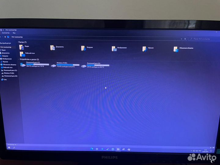 Монитор Samsung