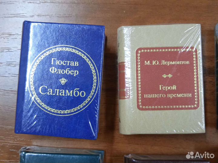 Миниатюрные книги от Де Агостини